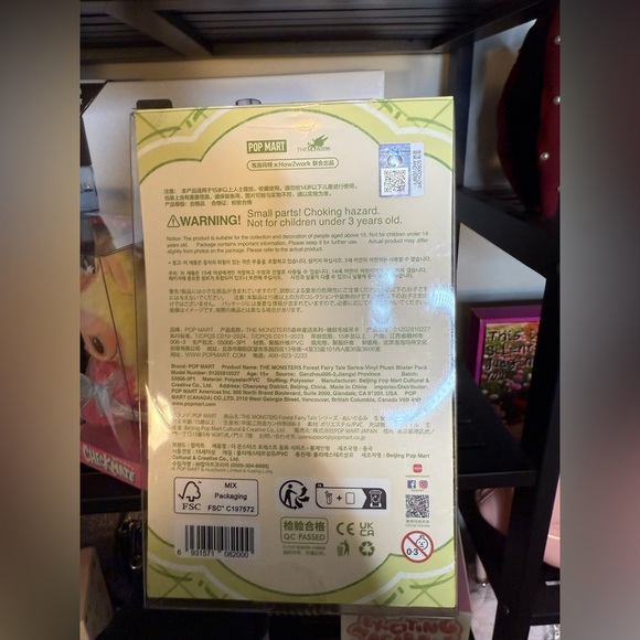 Forest FairyTale China Exclusive Labubu  Lmt Edition - Picture 4 of 7